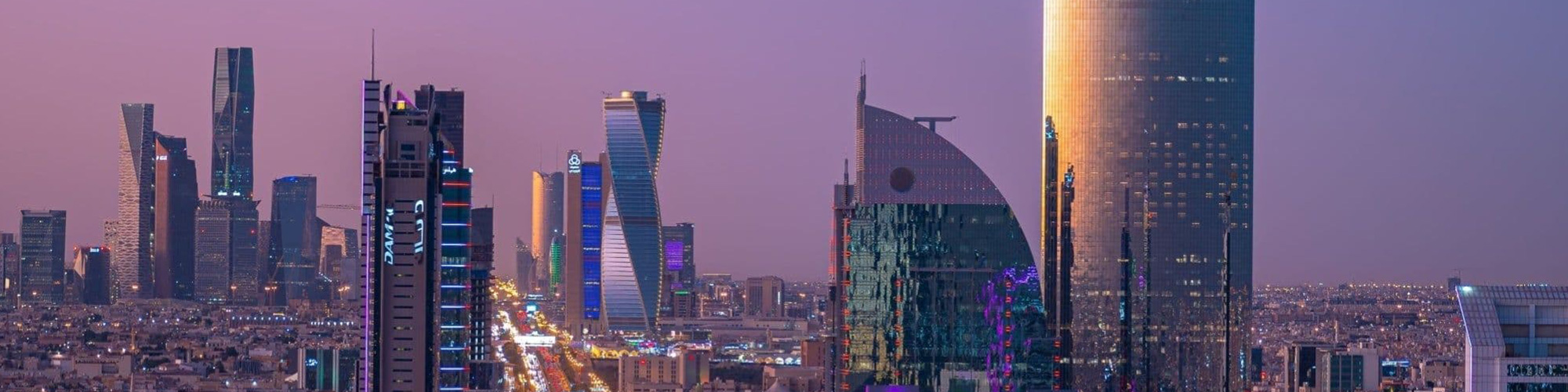 Terms and Conditions